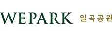 일곡 위파크